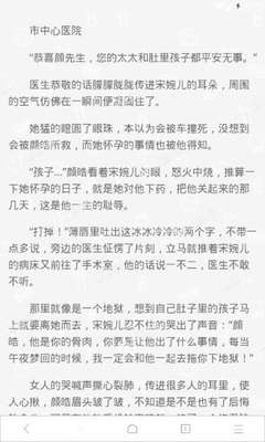 乐鱼官网app下载